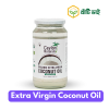 Extra Virgin Coconut Oil