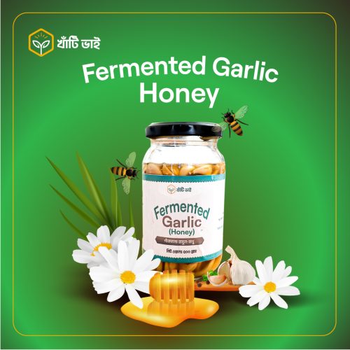Fermented Garlic Honey – গাঁজানো রসুন-মধু