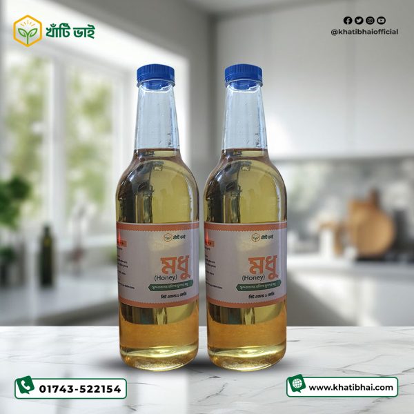 সুন্দরবনের খলিশা ফুলের মধু